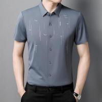 cms/erpbt/backend/web/uploads/erp/collection/images/Men Clothes/XINNIAO/EN0246042/img_b/EN0246042_img_b_1